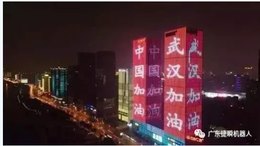 凱碩戰(zhàn)“疫”| 捷瞬沖壓機械手一直在行動