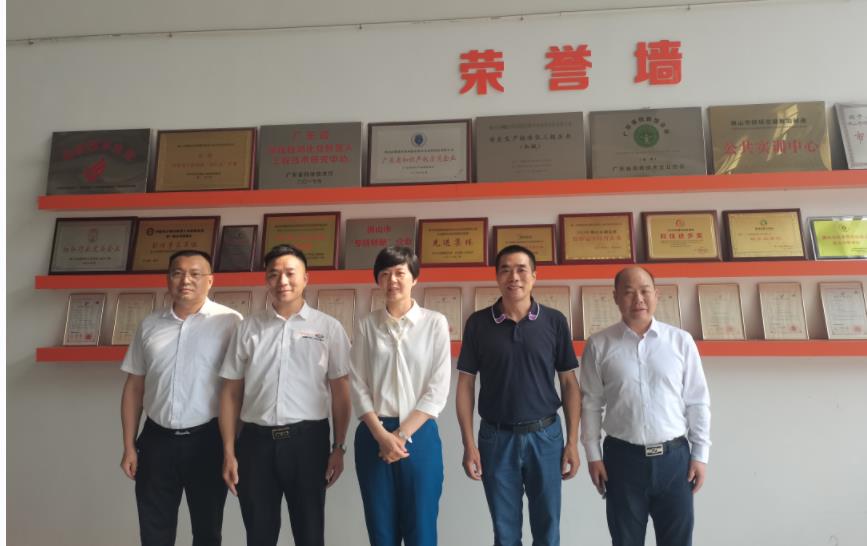 湖南省株洲市委常委、統(tǒng)戰(zhàn)部部長羅瓊一行蒞臨凱碩考察交流