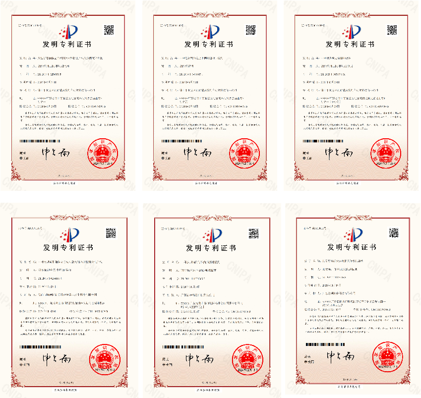 1708562838748919.png 圖5.png