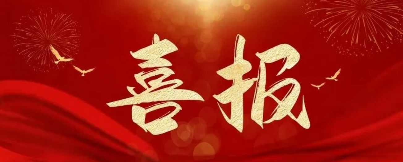 發(fā)展新質生產力：凱碩再獲一項壓縮機智能制造核心發(fā)明專利