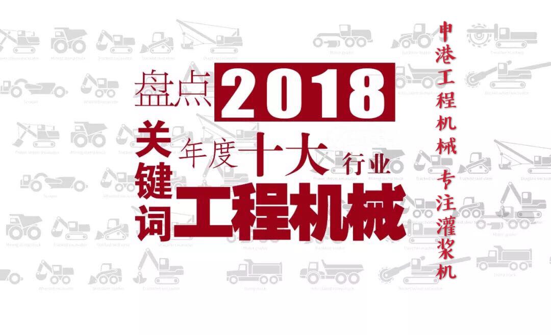 微信圖片_20190111153827.jpg